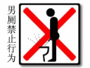 上傳會員：亞一
下載次數：460