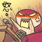 上傳會員：kooho88
下載次數：375